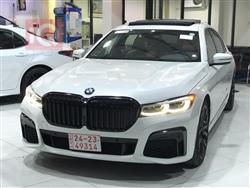 بی ئێم دەبڵیو سیریەس 7